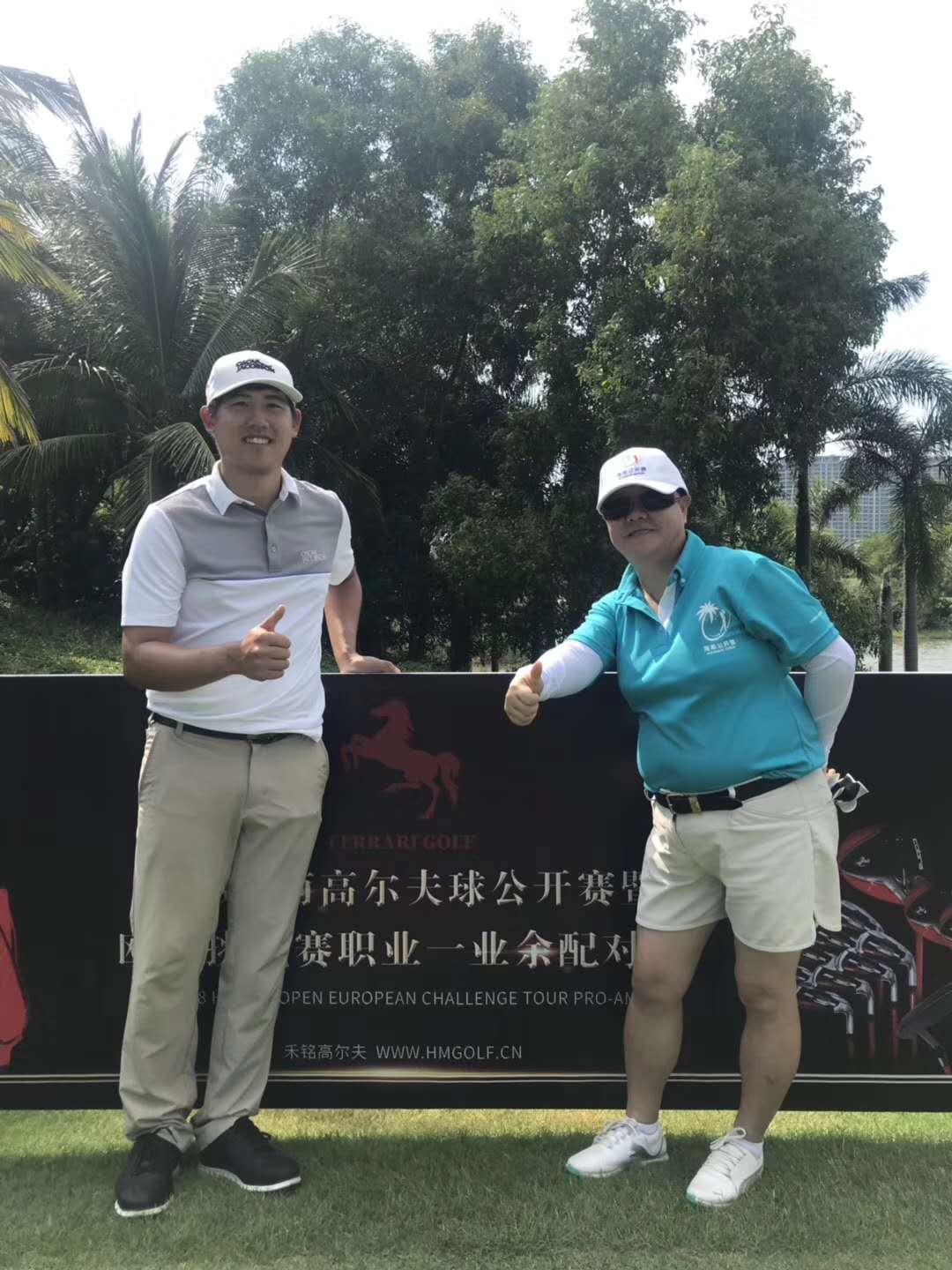 微信图片_20181015165951.jpg