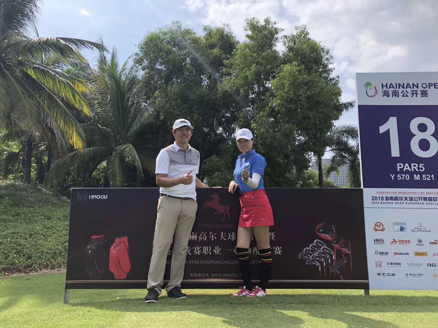 微信图片_20181015165938.jpg